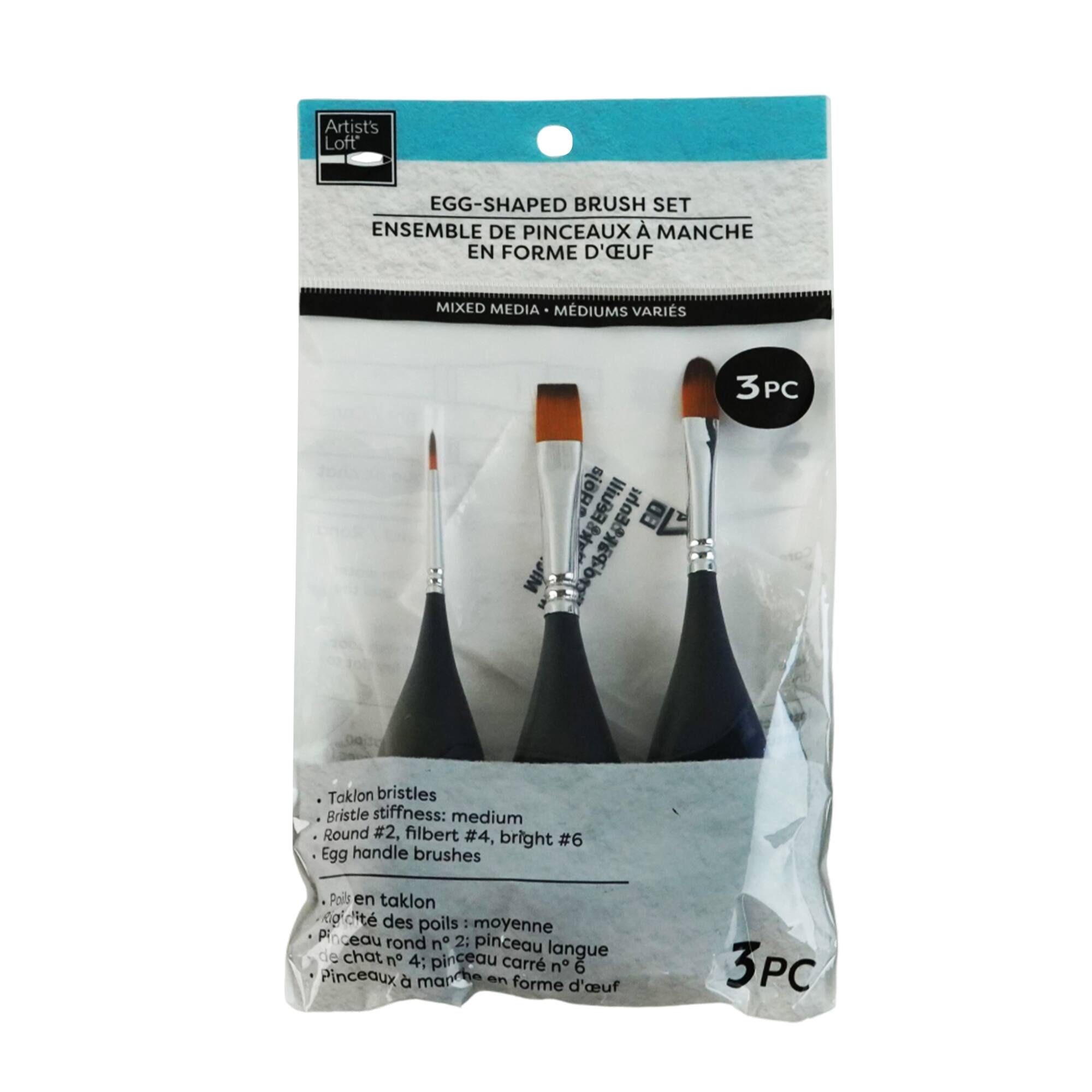 Mixed Media 3 Piece Egg-Shaped Round, Filbert & Bright Paint Brush Set by Artist's Loft®